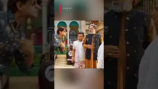 Tum Bo Flop Picture Ho Jise Hmne Interview ke bad dekh hai 😂🤣😎 || #shorts #funny #comedy