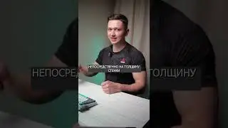 Влияние избыточной массы на сердце и сосуды #похудение #спорт #фитнес