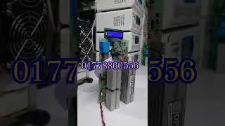 12 to 24 DSP Sarkit best quality Full / #Shopon_Electronics_Bd WhatsApp_imo : 01778860556