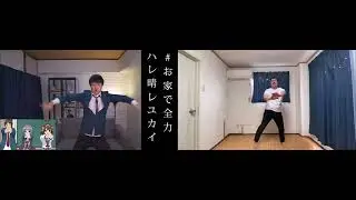 杉田智和と白石稔のハレ晴レユカイを比較