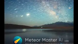 Meteor Master AI is excellent for Meteor Detection!