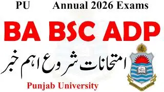 BA BSC ADP Annual 2026 Date Sheet PU | ADP Exams 2026 | BA BSC BCOM Exams 2026 PU