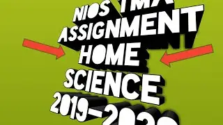 NIOS TMA ASSIGNMENT HOME SCIENCE CLASS 10 IN HINDI