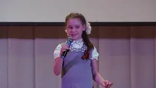 "Победный май"