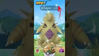 Поехали✨️Сияющий Могучий Тиранитар в Pok&eacute;mon GO