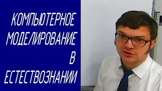 Закон всемирного тяготения в векторном виде