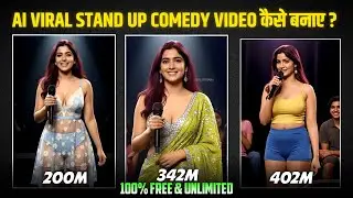 Trending Stand Up Comedy Videos Kaise Banaye | Ai Se Stand Up Comedy Video Kaise Banaye