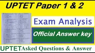 UPTET 2018 Official Answer Key, UPTET Answer key Challenge OMR Sheet Set Wise Released Check Now