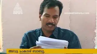 BJP to move EC on bogus voting in Kozhikode | Election 2019