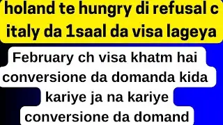 &ldquo;Breaking news&rdquo;⛔️Italy Paper VFS Global  #italyvisa #italyworkvisa #italypaper #newnullaosta