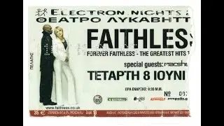 Faithless Live @ Lycabettus Theatre, Athens 2005 [VIDEO]