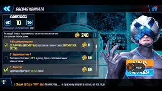Marvel Strike Force Danger Room difficulty 10 Boss One moddifier for 50 coins