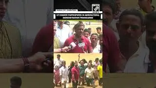 Спикер Законодательного собрания К'таки УТ Хадер принимает участие в сельскохозяйственной демонст...