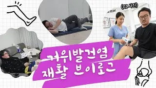 풋살장의 중심에서 