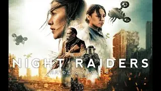 Night Raiders - Clip: Citizenship (Exclusive) [Ultimate Film Trailers]