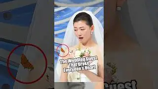 The Wedding Guest That Broke Everyone&rsquo;s Heart#love#reaction #crying