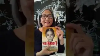 Facebook Live 2 of 3 - TigerFish Pre Book Launch