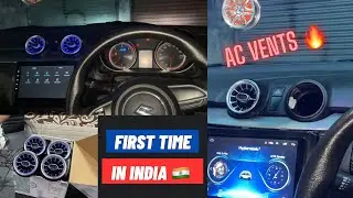 AMG STYLE AC VENTS IN MARUTI SUZUKI SWIFT 🔥 || *FIRST TIME ON YOUTUBE*