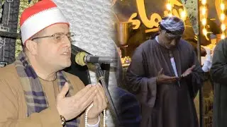 ختااام يسجلة التاريخ بأحرف من ذهب لفضيله الدكتور محمد فهيم خليل عزاء الحاج سمير عبد الغني راضي 2026