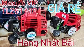 Máy Cắt Cỏ 