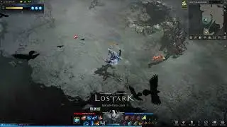 Lost Ark Foro - Nacrasena - Enterrarse + Invocar escorpiones