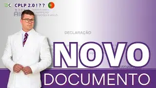 NOVO DOCUMENTO DA AIMA PARA IMIGRANTES: SAIBA O QUE MUDA?! (Ep. 1580)