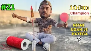 Rocket with Long Rope and Balloon  #diwali2023  #diwalicelebration #trending