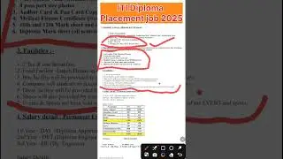 Subros Limited Vacancy 2025 || ITI and Diploma Pass Recruitment 2025 || #diplomajobs #itiJobs #TJT