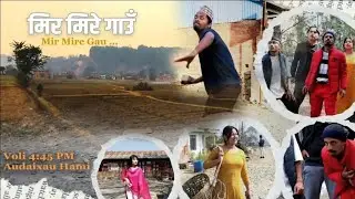 Mirmire gau(मिर मिरे गाउँ )हनुमान को कथामाsocial drama ra comedy short film#nepaliserial #nepalifilm