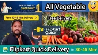 Flipkart Quick Delivery | Online Vegetable first Delivery | Flipkart first delivery shopping