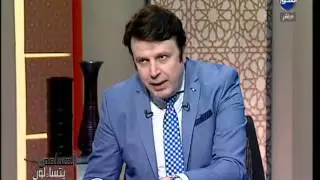 د/ احمد عمر هاشم يوضح حرمانية المعاملات البنكية - تعريف ربا الفضل - ربا النسيئة - قرض البنك