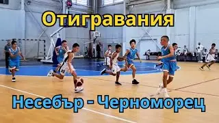 🏀Най - Добрите Изпълнения 
