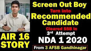 How to Clear NDA with Class 11 &  12th  | NDA 1 2020 | NDA 1 2021| Shubham Varshney