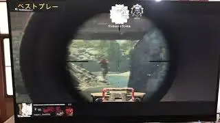 bo4Sniper