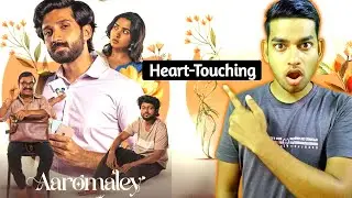 Aaromaley Movie Review ll Filmi Ani