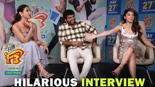 F3 Movie Team Hilarious Interview | Anil Ravipudi | Mehreen | Sonal Chauhan, Venkatesh, Varun Tej