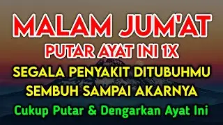 بِسْمِ اللّٰهِ الرَّحْمٰنِ الرَّحِيْمِ اَلْحَمْدُ لِلّٰهِ رَبِّ الْعٰلَمِيْنَ الرَّحْمٰنِ الرَّحِيْم