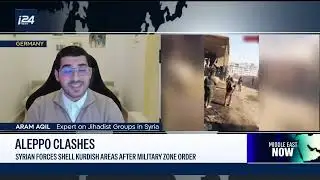 Forțele siriene bombardează zonele kurde după ordinul privind zonele militare în Siria
