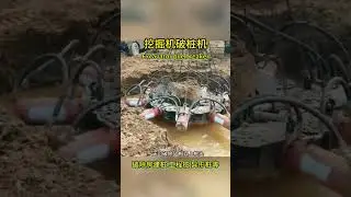 Hydraulic pile breaker, concrete column pile cutter, round and square pile, cement pile breaker, exc