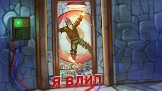 Rust - This is my best start in 5 years of playing. Drakess/Дракесс