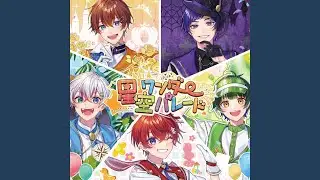 こっち向いて Kiss you