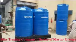 Master Water Tank/Plastic Water Tank/Fiber Water Tank/Transparent Water Tank/2 3 4 Ply Water Tank