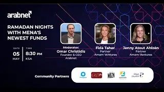 Ramadan Night with Amam Ventures