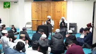 Shab e Baraat | Jamia Masjid Swafia | Wakefield