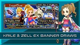 Dissidia Final Fantasy: Opera Omnia - Krile & Zell EX Banner Draws