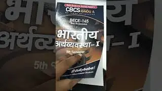 IGNOU BECE 145 STUDY MATERIAL FOR EXAMS @8130208920 ALL IGNOU BOOKS AVAILABLE ON ORDER