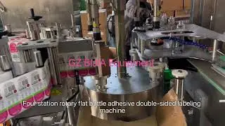Four station rotary flat bottle adhesive double-sided labeling machine