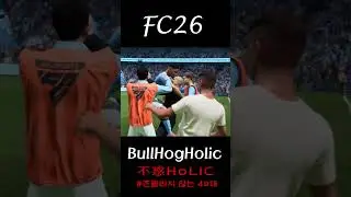#fc26 #fifa #easports #soccer #football #premierleague #fc25 #ligue1 #laliga #bundesliga #seriea #fc