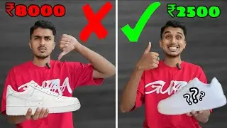 ЛУЧШАЯ И САМАЯ ДЕШЕВАЯ АЛЬТЕРНАТИВА NIKE AIR FORCE 1