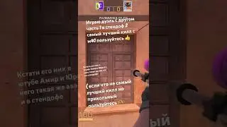 Мой айди 218080383 кто может дать голды на нож пжпжпж